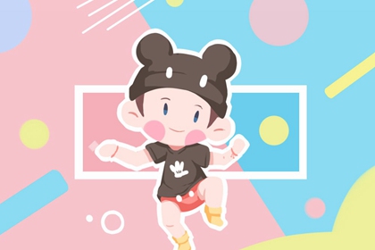 带农历与黄历的万年历|今日农历查询|农历在线查询